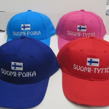 Lasten Suomi-lippis